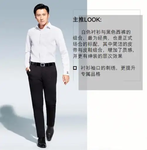 十如仕限定谢霆锋陪你度过炎热夏季