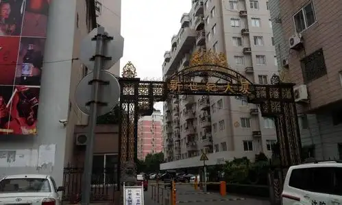 瑞安市人民法院关于瑞安市安阳街道新世纪大厦b幢903室(不包括其他