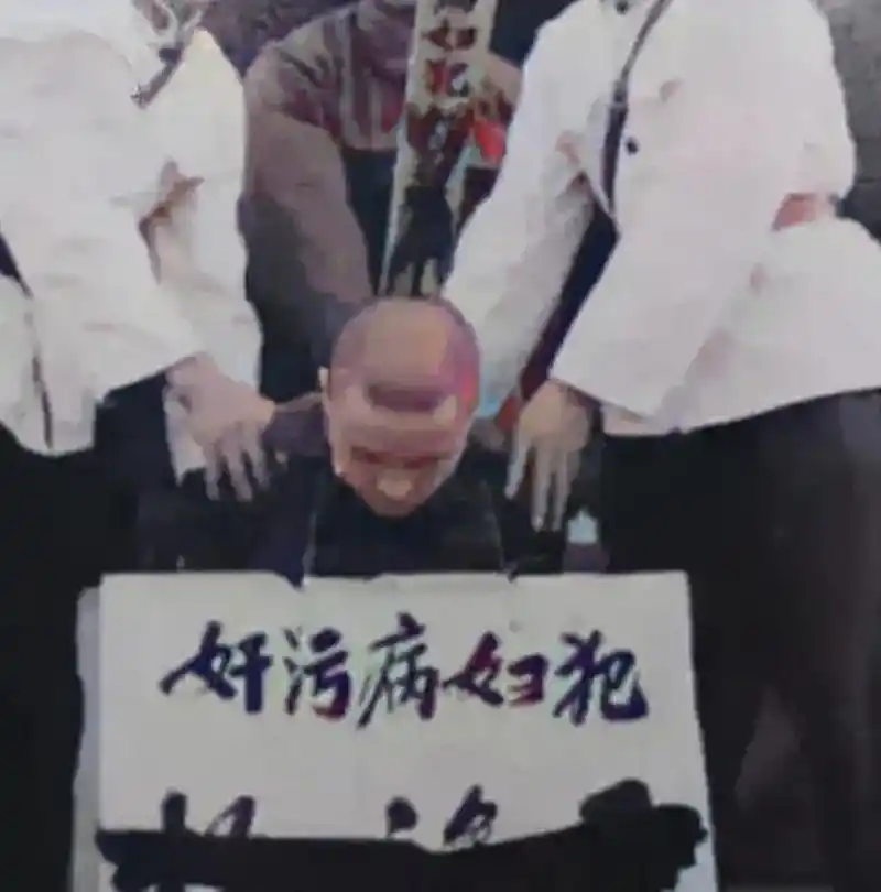 历史老照片: 1983年严打期间,一个被判处死刑的犯人即将执行枪决时的