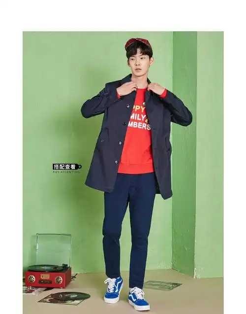 森马男装秋季新款中长款英伦风休闲翻领风衣