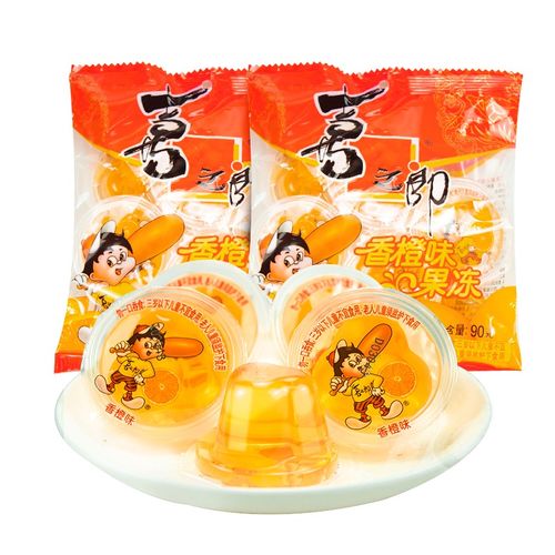 喜之郎香橙果冻90g喜礼婚庆满月周岁创意礼品果冻