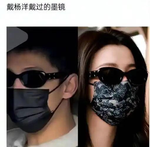 古装顶流美男,拍一部,谈一部,观众:早已习惯_杨洋_俩人_王楚然