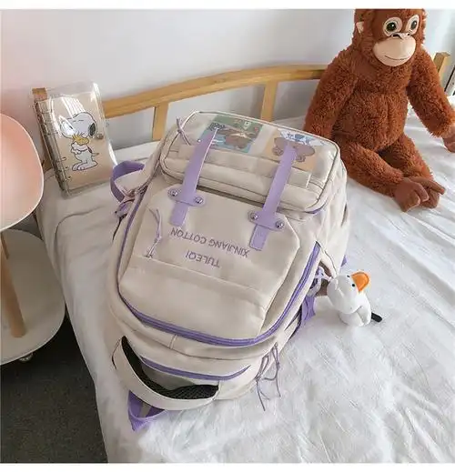 6kg店铺:圣迪凯千谷丽专卖店商品编号:10064073641893商品名称:书包女