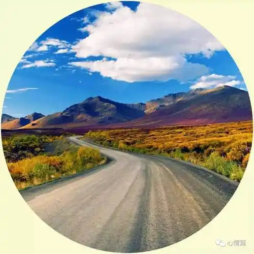 40张人间仙境微信头像