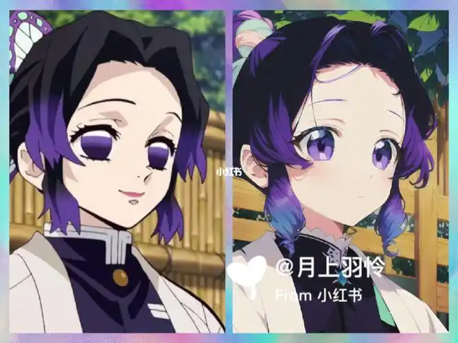 上一期小忍不是没有被ai 识别出来吗,再发一次90