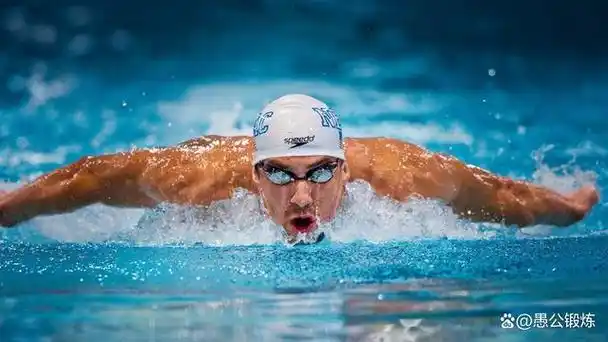 游泳世锦赛谈传奇天才菲尔普斯!