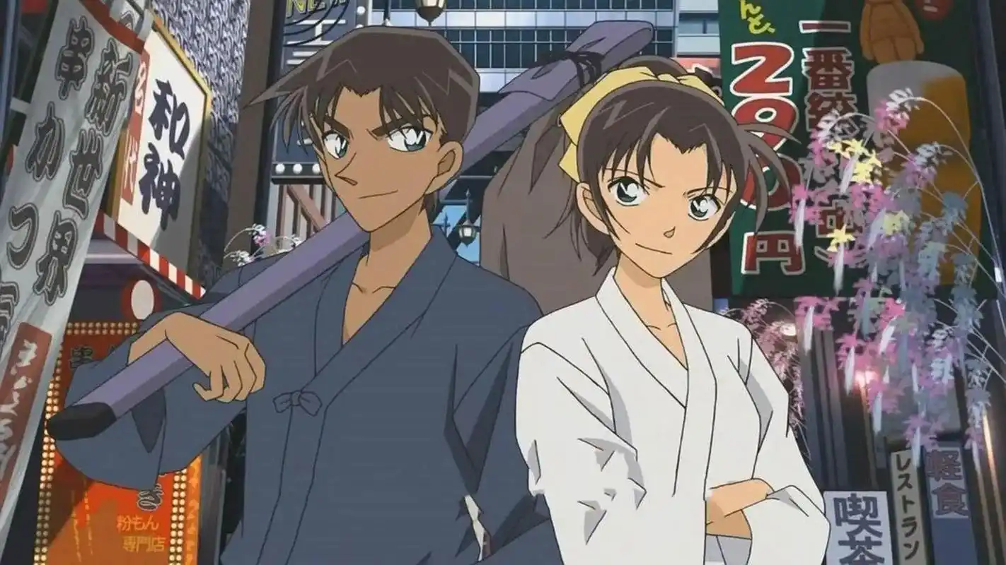 服部平次和远山和叶