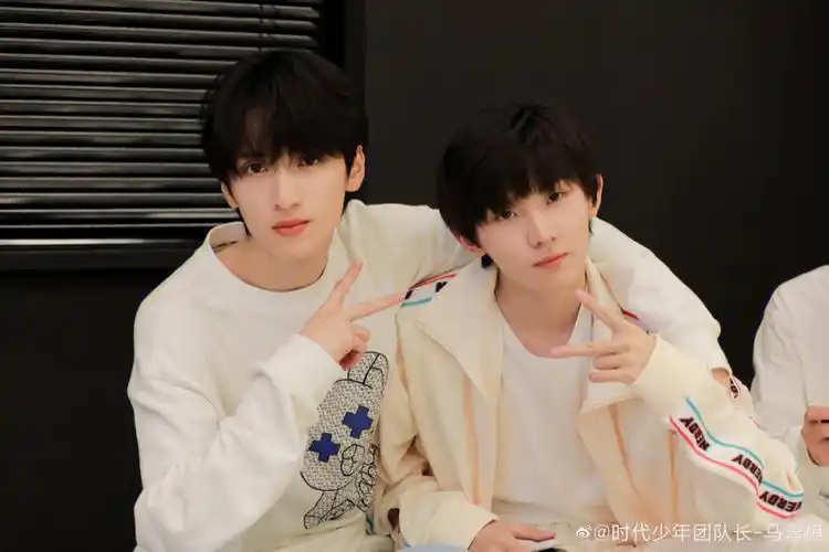 可可爱爱的合照!#tnt时代少年团