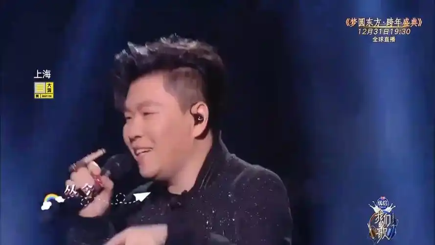 常石磊与王源合唱《彩虹云朵》,甜甜歌声,惊艳全场!