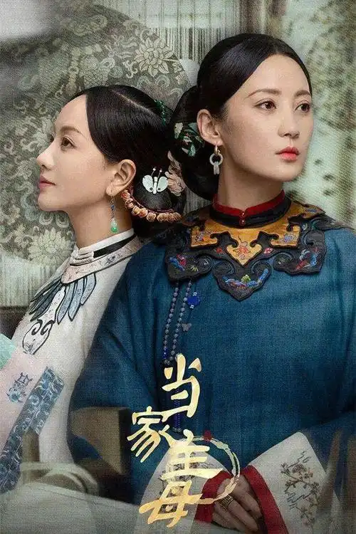 吴谨言|李一桐|于正_新浪新闻