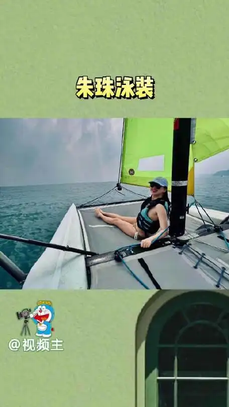 朱珠分享假期游玩美照多套泳衣凸显身材姐姐太美了