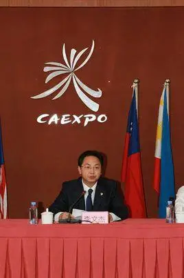 李文杰(广西外事办公室主任)