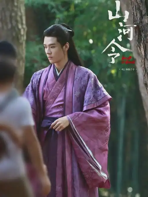 温客行永远爱你