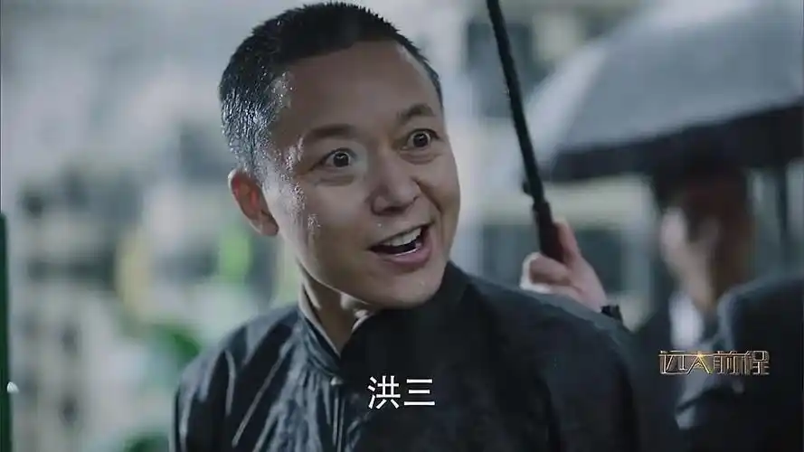 民国上海滩青帮三大亨的辈分.