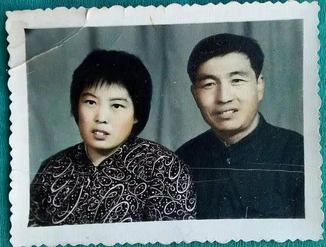 我的一家老照片