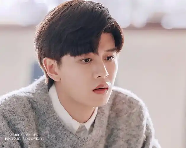 任嘉伦暮色心约