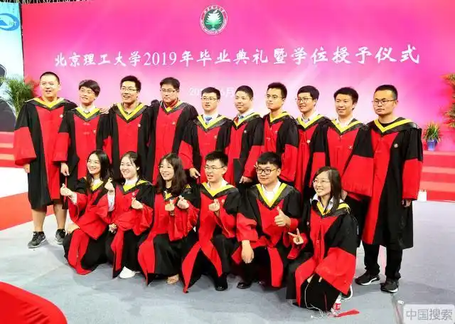 2019年6月25日上午,6847名同学在北京理工大学中关村校区参加了毕业