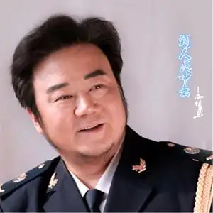 故乡的云(热度:99)由宽容翻唱,原唱歌手霍勇