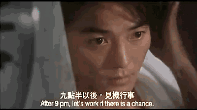 浩南哥你咋这么老了古惑仔重聚又怎样