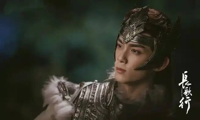 长歌行全新预告##长歌行海报信息量