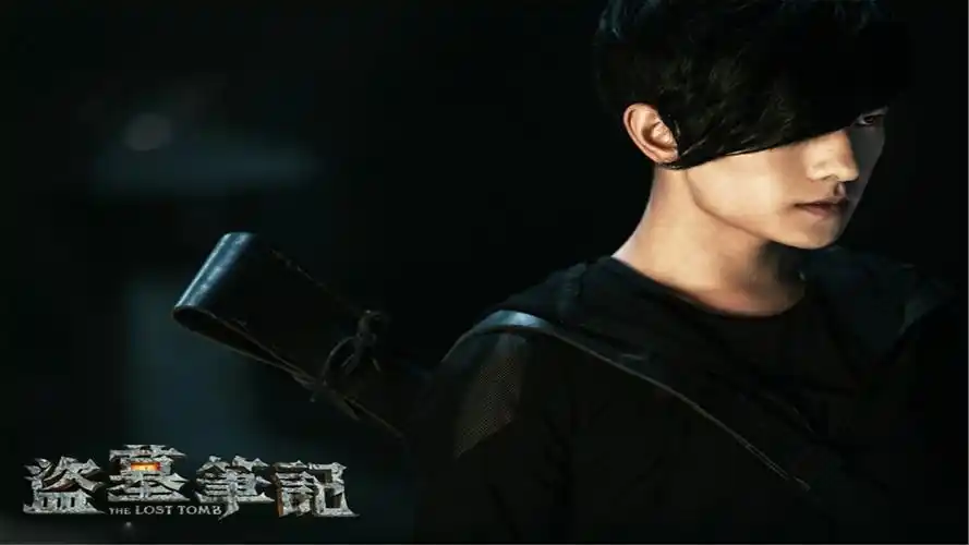 盗墓笔记李易峰定妆照吴邪盗墓笔记图片高清壁纸第二辑