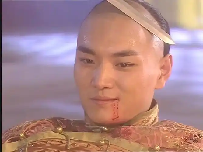 进组就是为了咱赵四最好的四爷赵鸿飞78