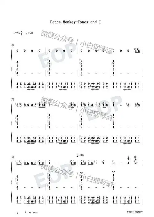 「琴谱|dance monkey」-抖音爆火-tones and i(含简谱)