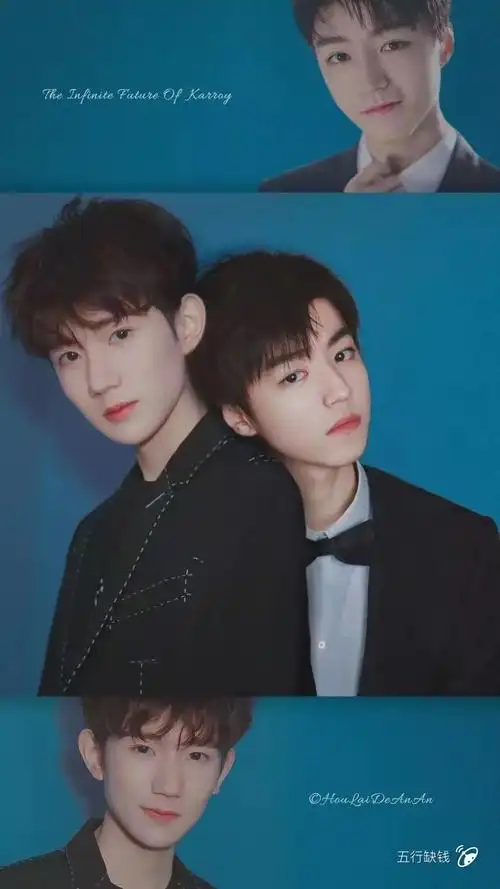 凯源cp的亲密照