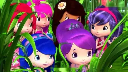 《草莓甜心》莓果城度假村!不是其他度假村!
