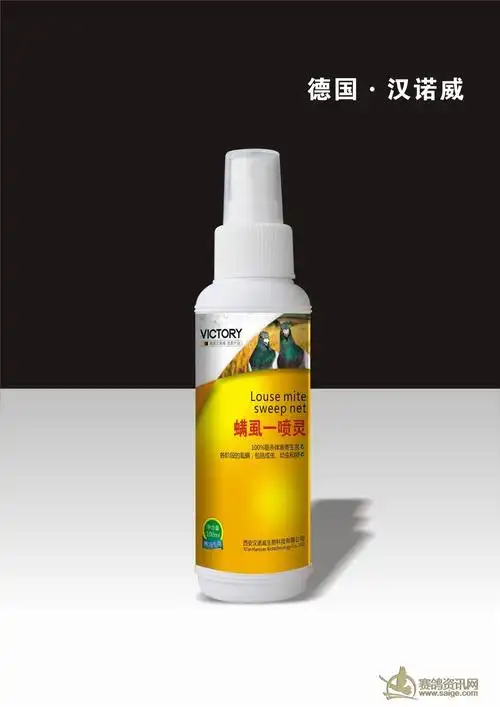 虱螨一喷灵100驱杀体表寄生虫