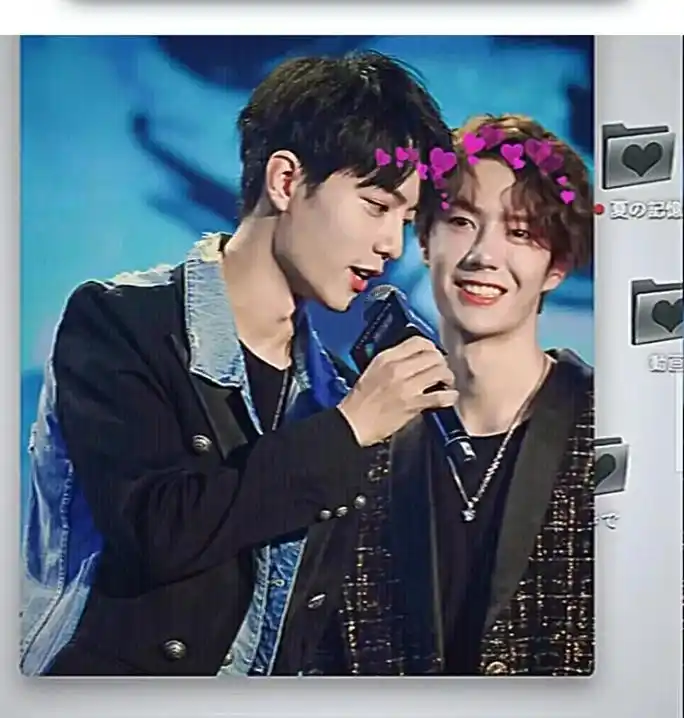 博君一肖 #肖战 #王一博#情头分享  - 抖音