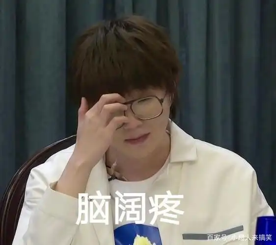 他是唱跳担当,颜值担当,唱作担当,搞笑担当.守护全世界最好的毛不易?