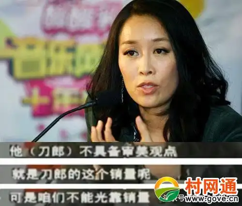 那英又公开骂赵丽颖,称自己和韩红相当,嘲讽听刀郎的歌都是农民