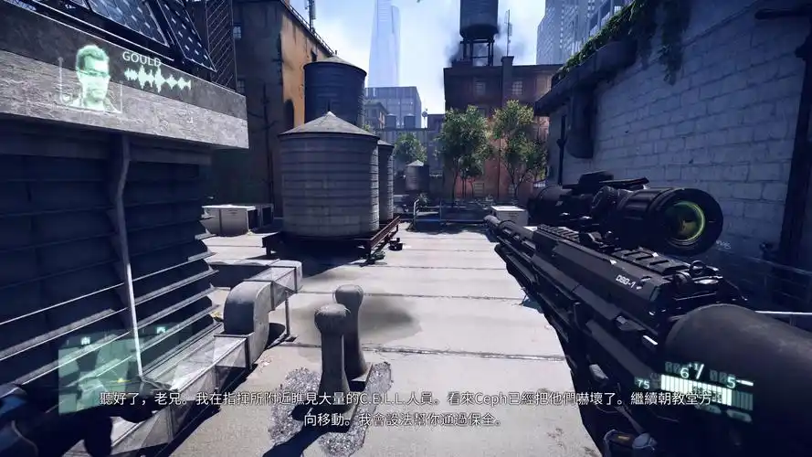 孤岛危机2:复刻版 最高画质intel core i9-13900ks   rtx 4070 ti