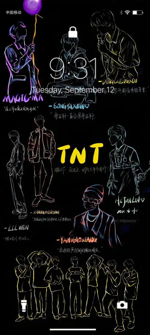 时团应援色线搞壁纸900997.