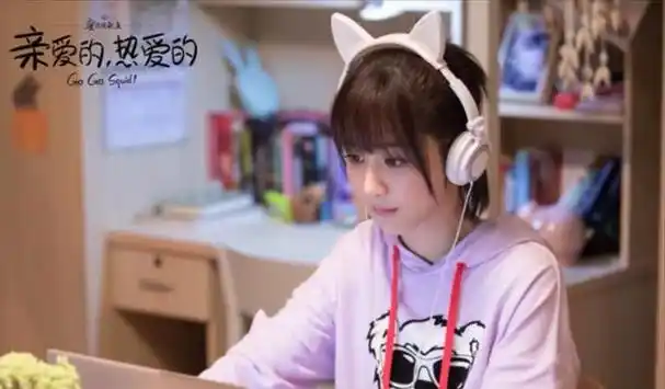 杨紫在采访中提到,《要久久爱》就像是双线交错的一样,一条线代表着18