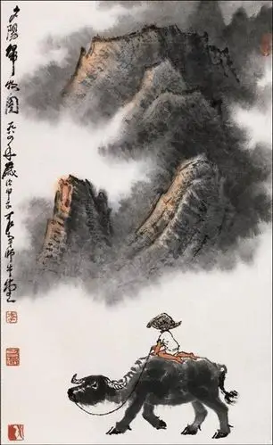 二十世纪中国画名家名作-李可染作品选