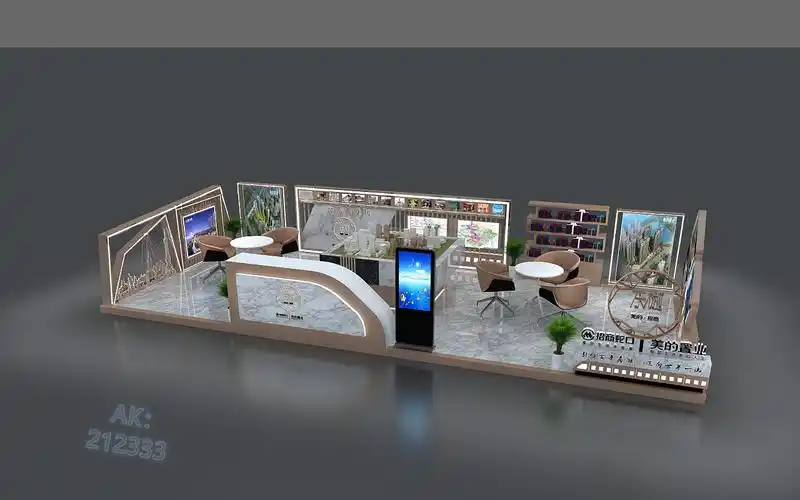 招商蛇口展位3d设计效果图