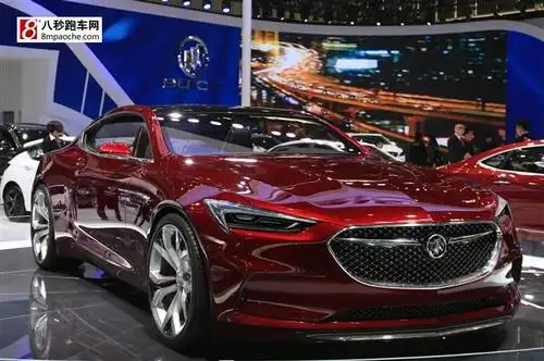 别克avista双门轿跑概念车亮相2016北京车展