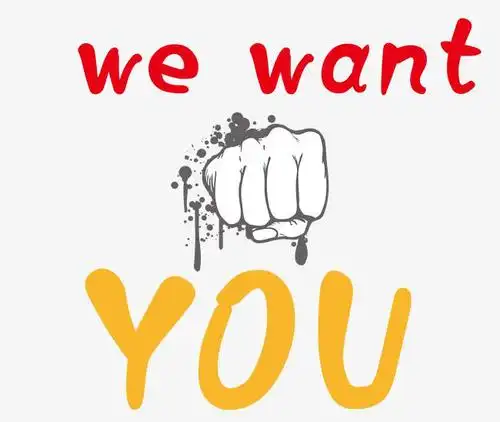 关于我需要你英文口语说法有几种