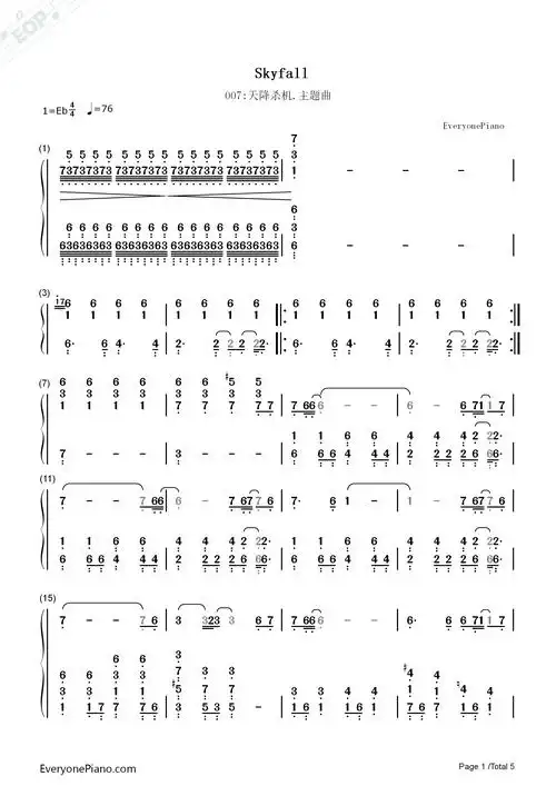 skyfall-007之大破天降杀机主题曲双手简谱预览1