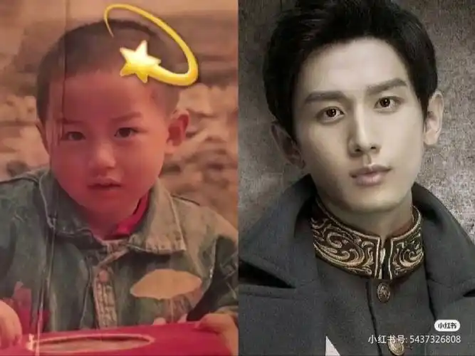 成毅小时候对比长大后的样子,真的是男大十八变啊