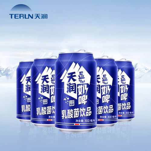 新疆特产天润奶啤300ml*12罐易拉罐装饮料整箱酸奶乳酸菌饮品包邮