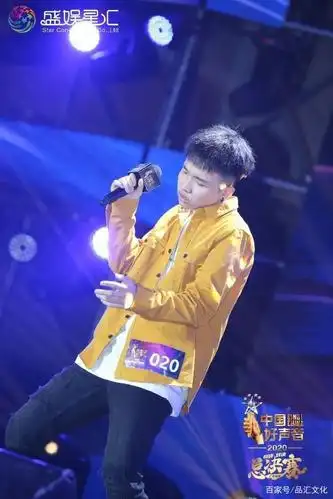 2020中国好声音广东赛区年度亚军——陈麒旭