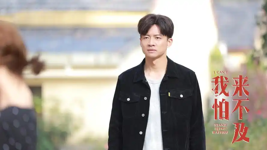 这是演员唐曾继《娘亲舅大》之后又一部深受观众喜爱的年度情感大戏