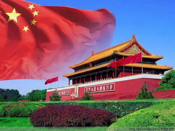美丽的天安门喜迎国庆