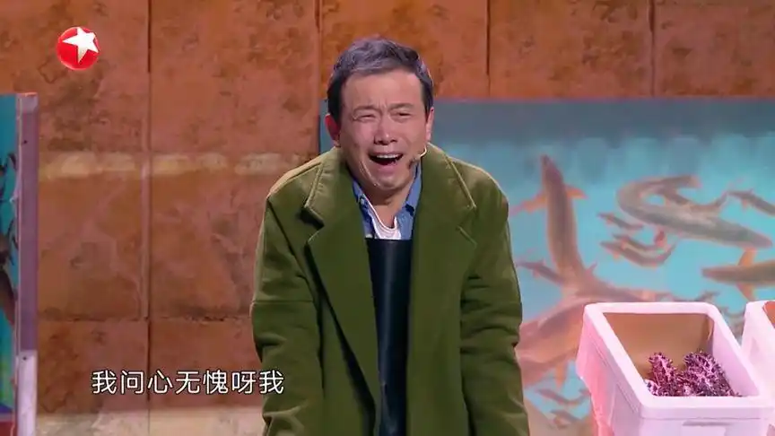 大潘经典之好尴尬啊,空气都凝固了.