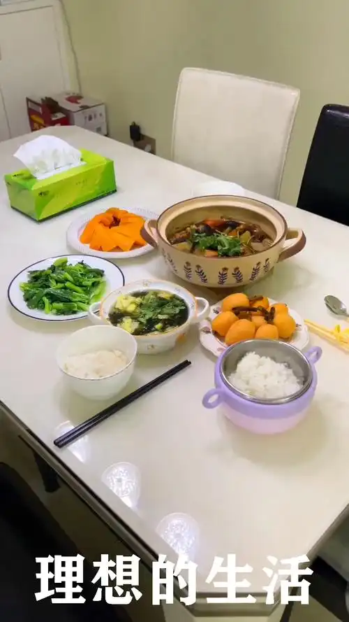 晚上闺蜜来家里吃饭花20块钱