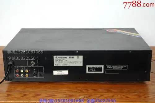 夏新777vcd影碟机cd机飞利浦激光头