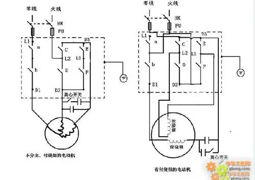 普通的单相双电容启动的电动机正反转电路